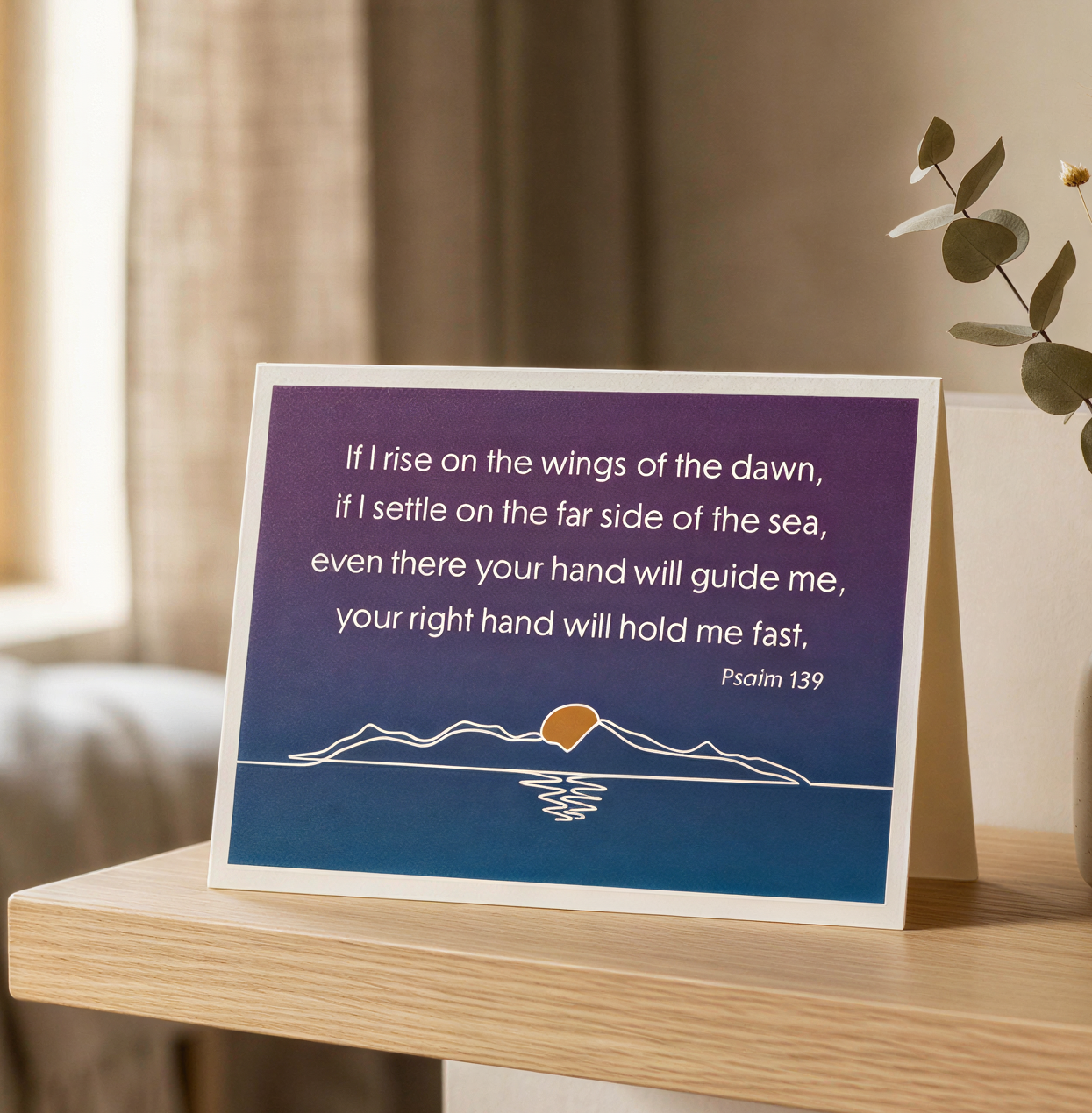 Card for friends moving away